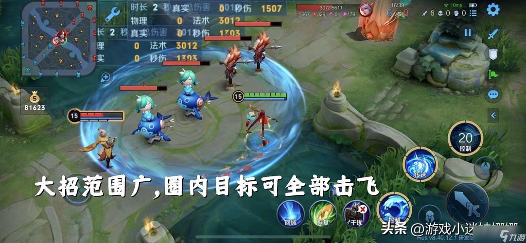 怎么样提高王者技术能力和效率(怎么可以提高王者荣耀的技术)-第3张图片-无暮网 怎么样提高王者技术能力和效率(怎么可以提高王者荣耀的技术)-第3张图片-无暮网