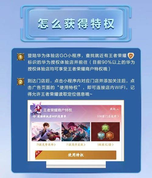 王者荣耀怎么才能变成大神(王者荣耀怎么才能变成大神呢)-第6张图片-无暮网 王者荣耀怎么才能变成大神(王者荣耀怎么才能变成大神呢)-第6张图片-无暮网