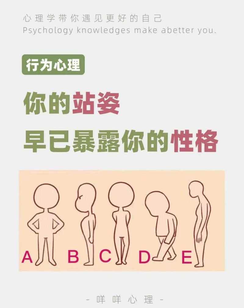 天生王者气质的人(有王者气质的星座)-第3张图片-无暮网 天生王者气质的人(有王者气质的星座)-第3张图片-无暮网
