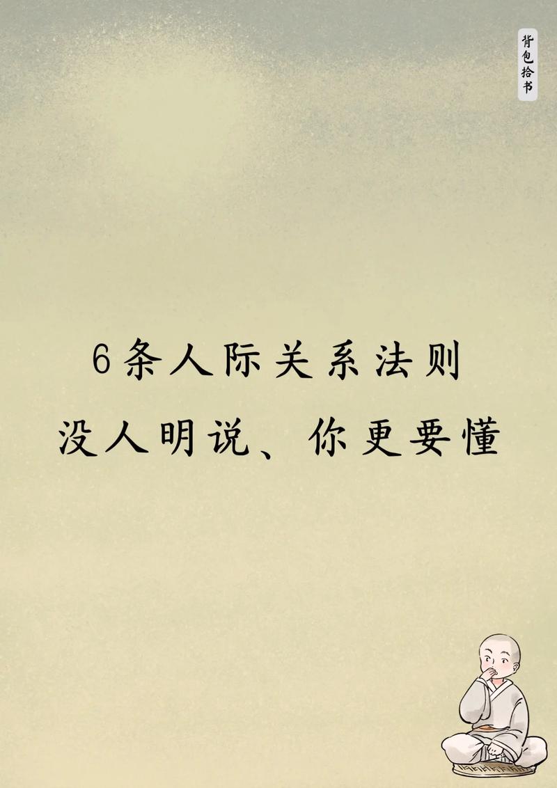 天生王者气质的人(有王者气质的星座)-第4张图片-无暮网 天生王者气质的人(有王者气质的星座)-第4张图片-无暮网