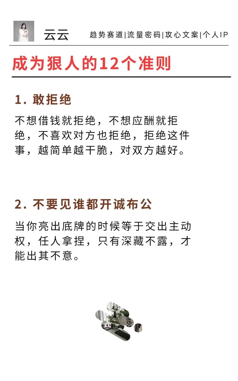 天生王者气质的人(有王者气质的星座)-第6张图片-无暮网 天生王者气质的人(有王者气质的星座)-第6张图片-无暮网