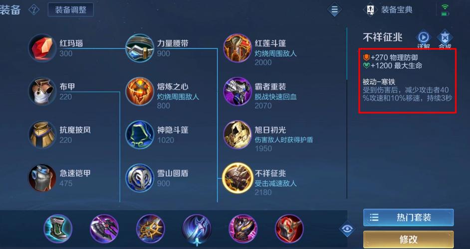 王者荣耀孙策是什么英雄类型(王者荣耀孙策属于什么)-第5张图片-无暮网 王者荣耀孙策是什么英雄类型(王者荣耀孙策属于什么)-第5张图片-无暮网