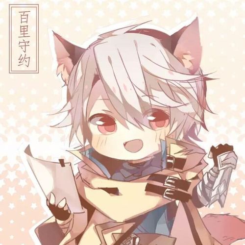 王者荣耀百里守约画画素材(百里守约画画教程)-第2张图片-无暮网 王者荣耀百里守约画画素材(百里守约画画教程)-第2张图片-无暮网