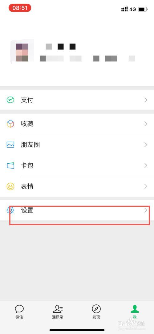 王者游客登录是什么意思啊苹果,王者荣耀游客版登录