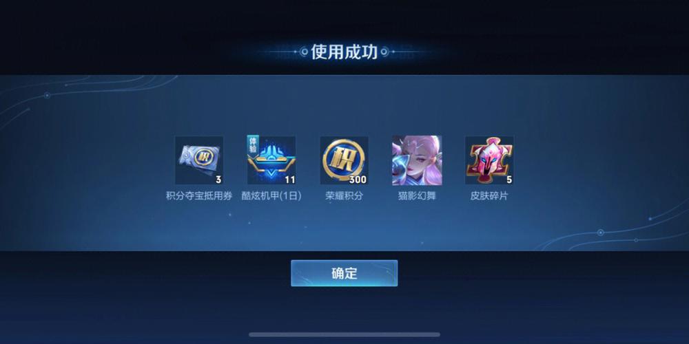 王者攻略书推荐最新版(王者攻略百度百科)-第2张图片-无暮网 王者攻略书推荐最新版(王者攻略百度百科)-第2张图片-无暮网