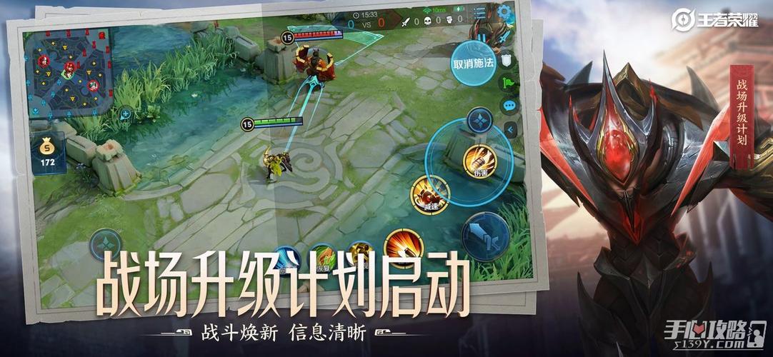 王者攻略书推荐最新版(王者攻略百度百科)-第7张图片-无暮网 王者攻略书推荐最新版(王者攻略百度百科)-第7张图片-无暮网