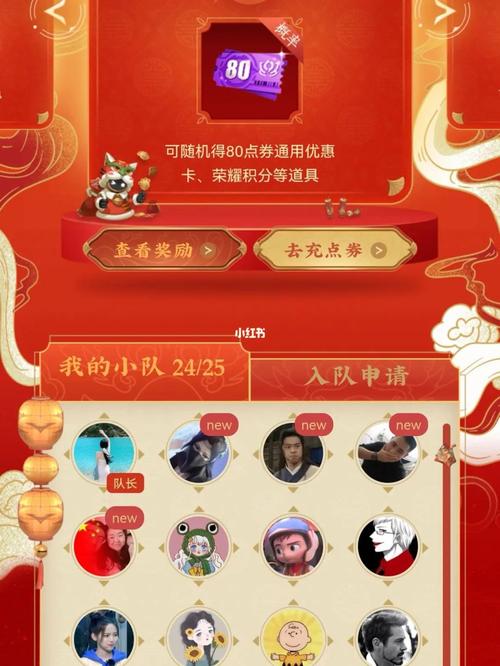 王者荣耀怎么看玩家信息,王者荣耀怎么看玩家信息内容-第4张图片-无暮网 王者荣耀怎么看玩家信息,王者荣耀怎么看玩家信息内容-第4张图片-无暮网