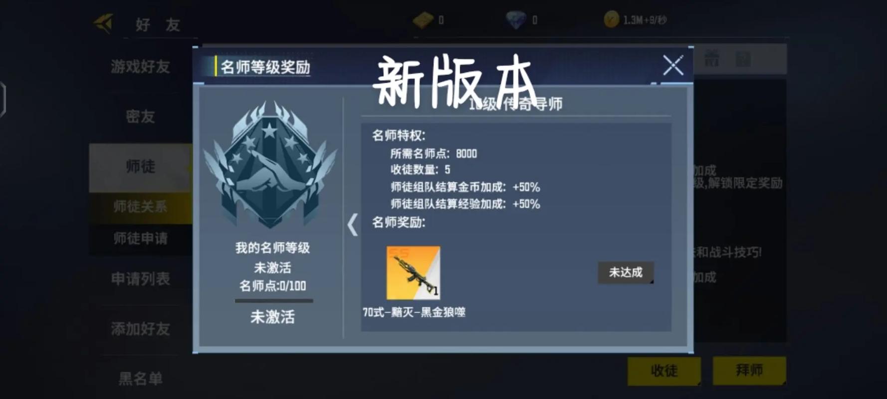 全民枪神边境王者刀战技巧(全民枪神边境王者刀战视频)-第2张图片-无暮网 全民枪神边境王者刀战技巧(全民枪神边境王者刀战视频)-第2张图片-无暮网