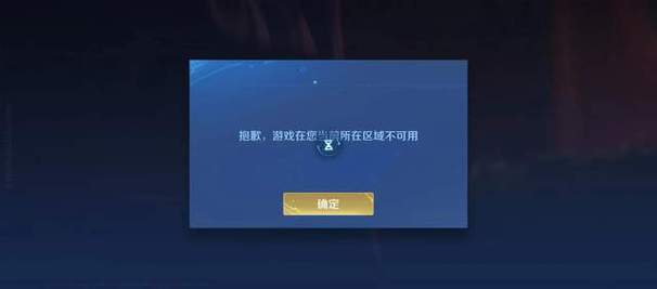 王者别人问你什么位置(王者别人问你什么位置怎么说)-第5张图片-无暮网 王者别人问你什么位置(王者别人问你什么位置怎么说)-第5张图片-无暮网