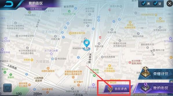 王者别人问你什么位置(王者别人问你什么位置怎么说)-第8张图片-无暮网 王者别人问你什么位置(王者别人问你什么位置怎么说)-第8张图片-无暮网