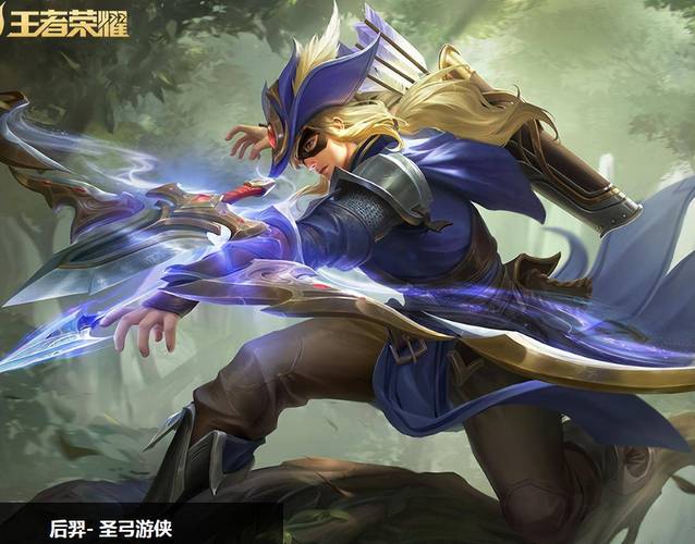 王者怎么告诉队友技能冷却时间（王者如何告诉队友技能冷却时间）-第8张图片-无暮网