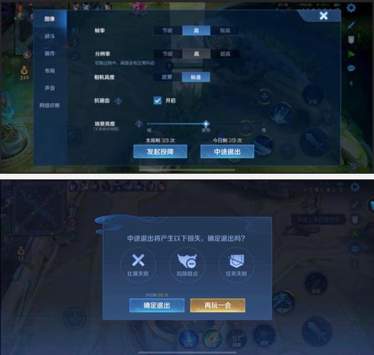 怎么看王者在线时间多久(怎么看王者已经在线时长)-第6张图片-无暮网 怎么看王者在线时间多久(怎么看王者已经在线时长)-第6张图片-无暮网