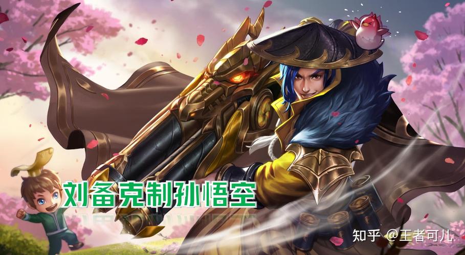 王者荣耀孙悟空的克星有哪些,王者里谁克孙悟空-第5张图片-无暮网 王者荣耀孙悟空的克星有哪些,王者里谁克孙悟空-第5张图片-无暮网