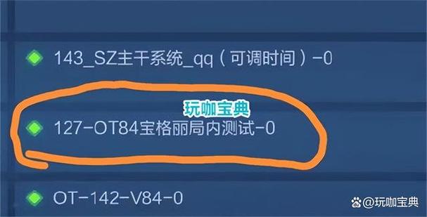王者里面的关注和粉丝有什么用(王者荣耀关注粉丝有什么用)-第6张图片-无暮网 王者里面的关注和粉丝有什么用(王者荣耀关注粉丝有什么用)-第6张图片-无暮网