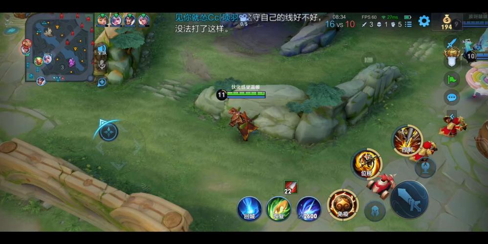王者荣耀手抄笔记(王者手抄报内容)-第1张图片-无暮网 王者荣耀手抄笔记(王者手抄报内容)-第1张图片-无暮网