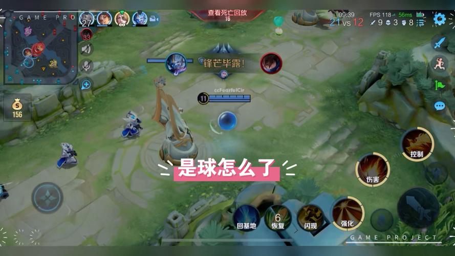 王者荣耀手抄笔记(王者手抄报内容)-第2张图片-无暮网 王者荣耀手抄笔记(王者手抄报内容)-第2张图片-无暮网