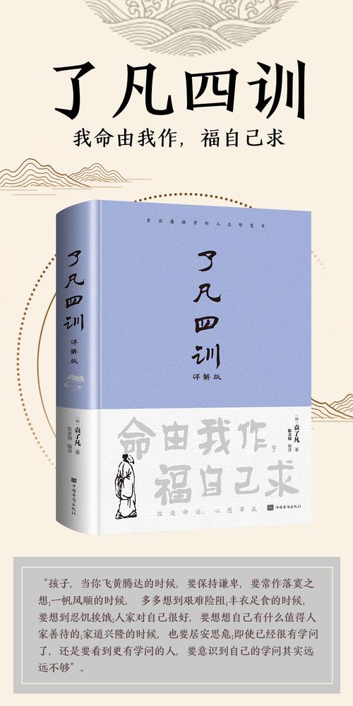 王者荣耀大书有什么用(王者荣耀里面的大书是啥)-第3张图片-无暮网 王者荣耀大书有什么用(王者荣耀里面的大书是啥)-第3张图片-无暮网