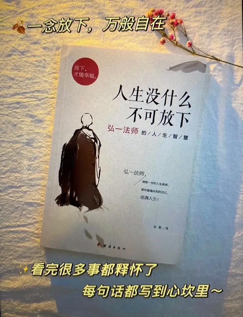 王者荣耀大书有什么用(王者荣耀里面的大书是啥)-第4张图片-无暮网 王者荣耀大书有什么用(王者荣耀里面的大书是啥)-第4张图片-无暮网