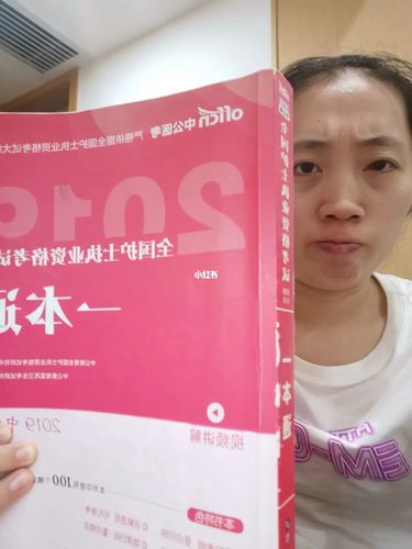 王者荣耀大书有什么用(王者荣耀里面的大书是啥)-第5张图片-无暮网 王者荣耀大书有什么用(王者荣耀里面的大书是啥)-第5张图片-无暮网