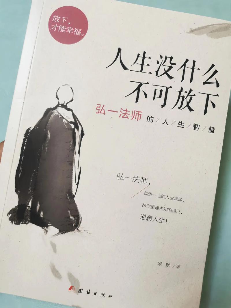 王者荣耀大书有什么用(王者荣耀里面的大书是啥)-第8张图片-无暮网 王者荣耀大书有什么用(王者荣耀里面的大书是啥)-第8张图片-无暮网