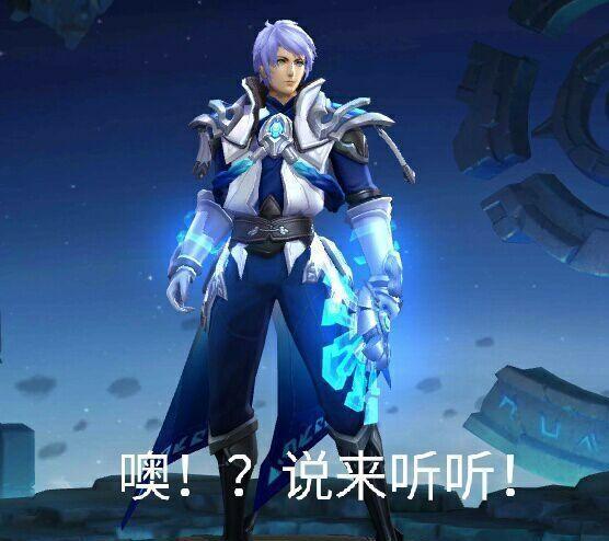 王者荣耀有必要玩么吗,王者荣耀有必要玩下去吗-第3张图片-无暮网 王者荣耀有必要玩么吗,王者荣耀有必要玩下去吗-第3张图片-无暮网