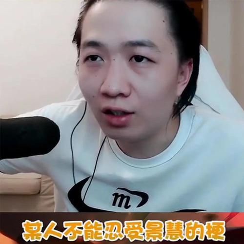 讲解王者荣耀英雄出装的主播,王者荣耀英雄出装视频