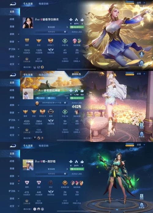 打王者需要知道什么吗苹果(打王者需要知道什么吗苹果手机)-第4张图片-无暮网 打王者需要知道什么吗苹果(打王者需要知道什么吗苹果手机)-第4张图片-无暮网