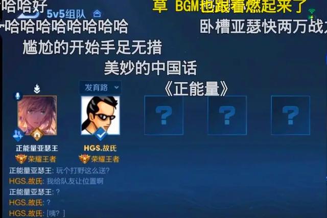 为什么那么多人打王者荣耀,为什么有人打王者那么厉害-第1张图片-无暮网 为什么那么多人打王者荣耀,为什么有人打王者那么厉害-第1张图片-无暮网