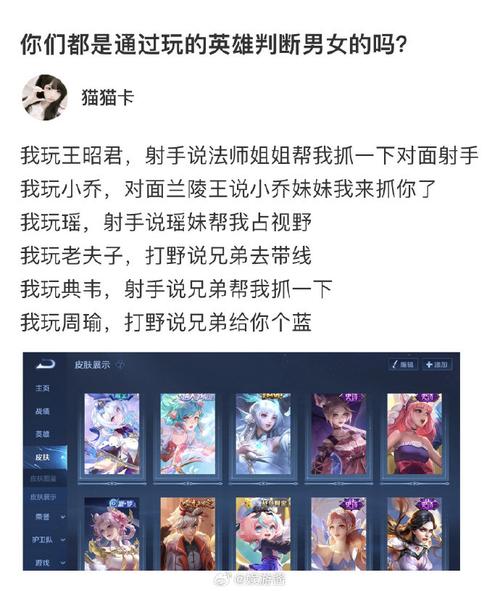 为什么那么多人打王者荣耀,为什么有人打王者那么厉害-第4张图片-无暮网 为什么那么多人打王者荣耀,为什么有人打王者那么厉害-第4张图片-无暮网