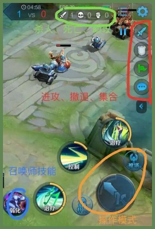 新手怎么操作王者荣耀(新手教程王者荣耀)-第2张图片-无暮网 新手怎么操作王者荣耀(新手教程王者荣耀)-第2张图片-无暮网