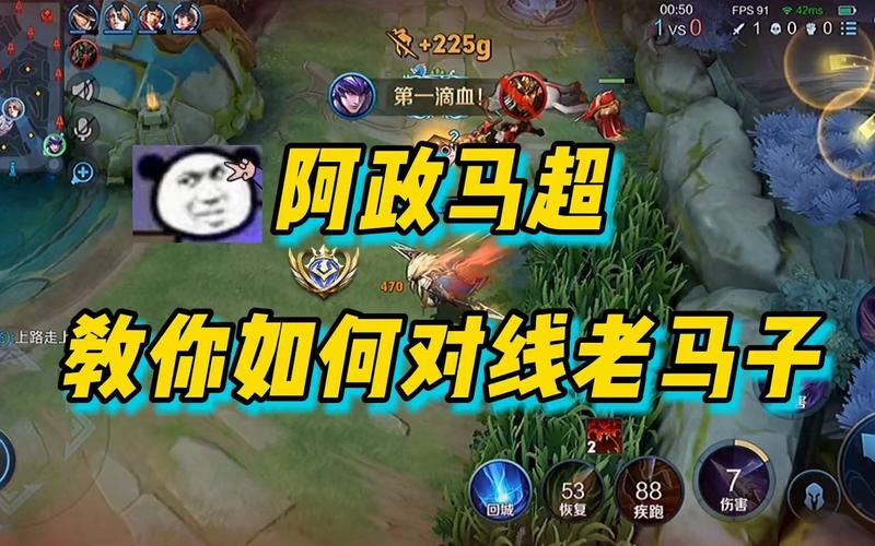 王者荣耀马超技能机制(王者荣耀马超技能机制介绍)-第6张图片-无暮网 王者荣耀马超技能机制(王者荣耀马超技能机制介绍)-第6张图片-无暮网