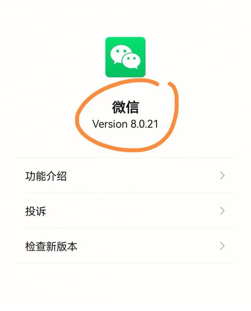 怎么登陆王者不登陆微信游戏,怎么可以不登陆微信登陆王者荣耀-第3张图片-无暮网 怎么登陆王者不登陆微信游戏,怎么可以不登陆微信登陆王者荣耀-第3张图片-无暮网