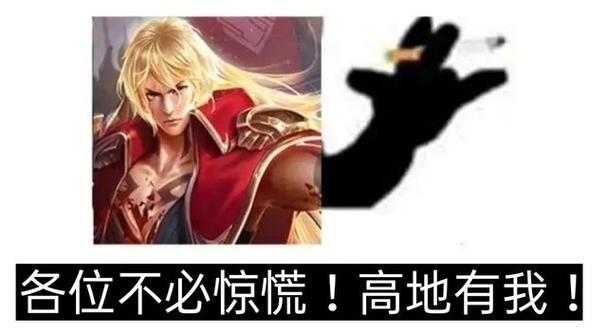 王者荣耀怎么买花划算,王者里花怎么买-第1张图片-无暮网 王者荣耀怎么买花划算,王者里花怎么买-第1张图片-无暮网