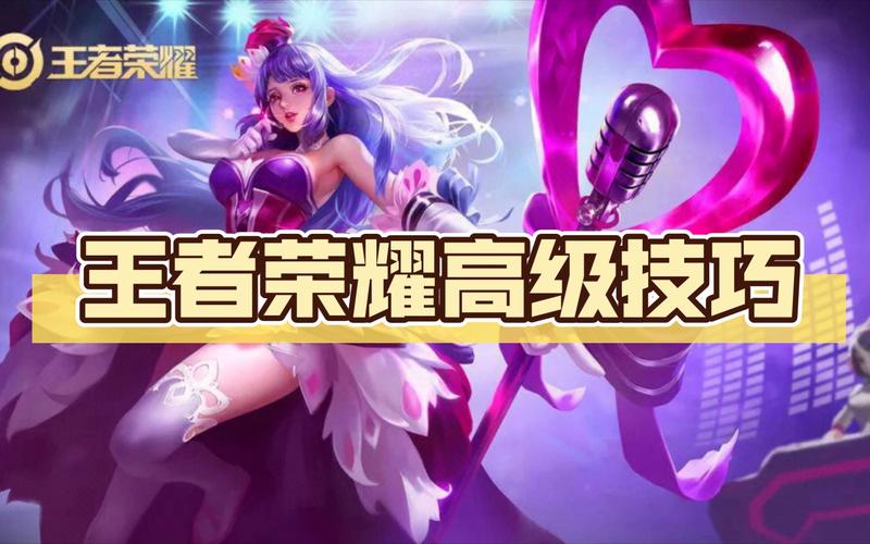 王者荣耀怎么买花划算,王者里花怎么买-第2张图片-无暮网 王者荣耀怎么买花划算,王者里花怎么买-第2张图片-无暮网