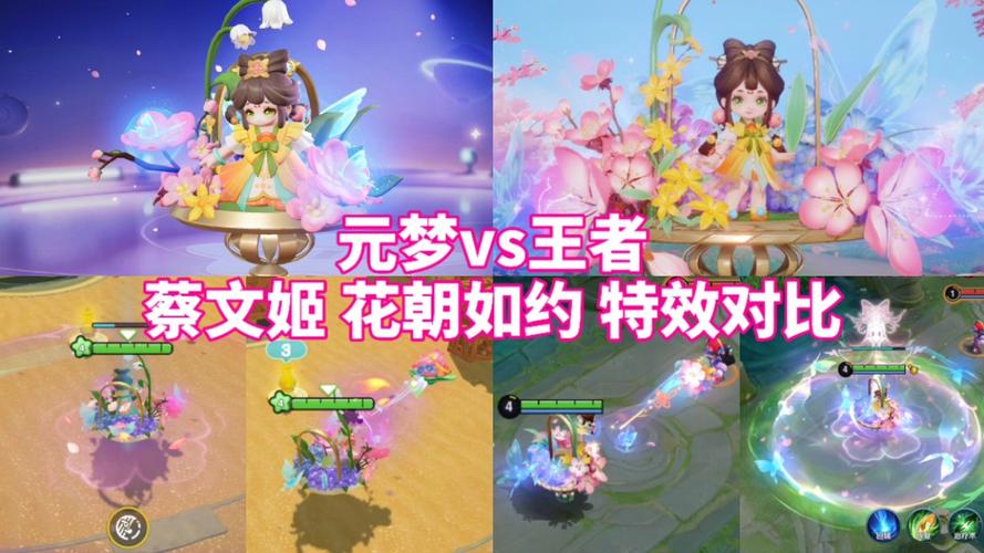 王者荣耀优化皮肤计划(王者荣耀2020年皮肤优化计划)-第2张图片-无暮网 王者荣耀优化皮肤计划(王者荣耀2020年皮肤优化计划)-第2张图片-无暮网