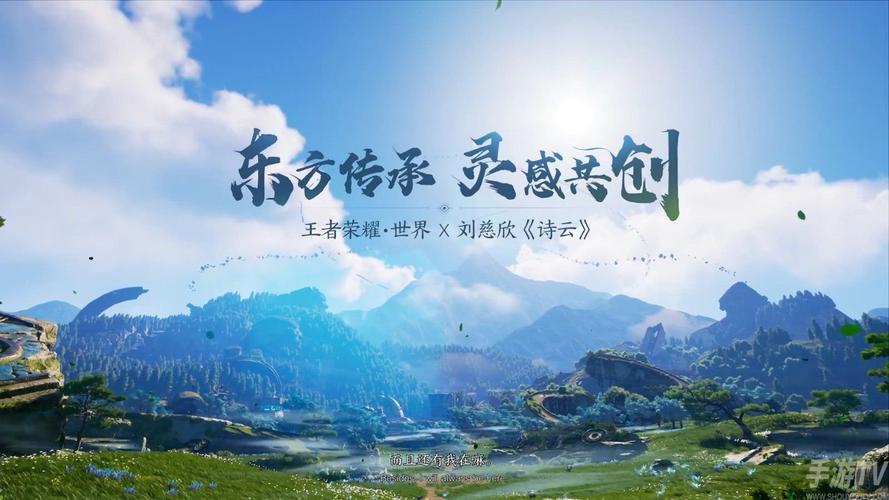 王者荣耀世界是什么时候立项的(王者世界什么时候出来的)-第2张图片-无暮网 王者荣耀世界是什么时候立项的(王者世界什么时候出来的)-第2张图片-无暮网