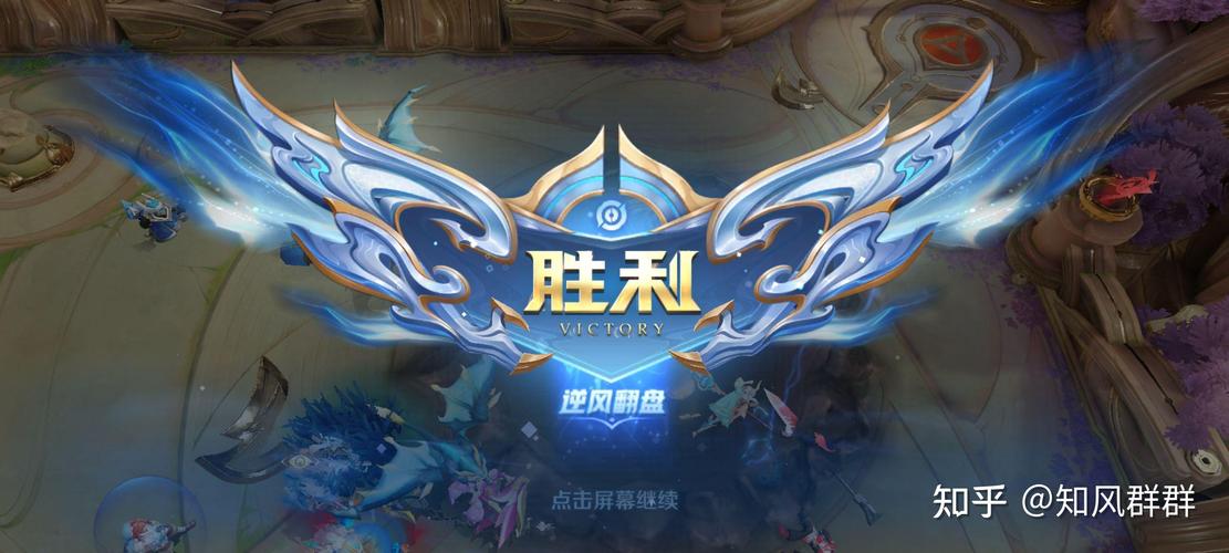 打王者对人有什么好处和坏处（打王者对身体好吗）