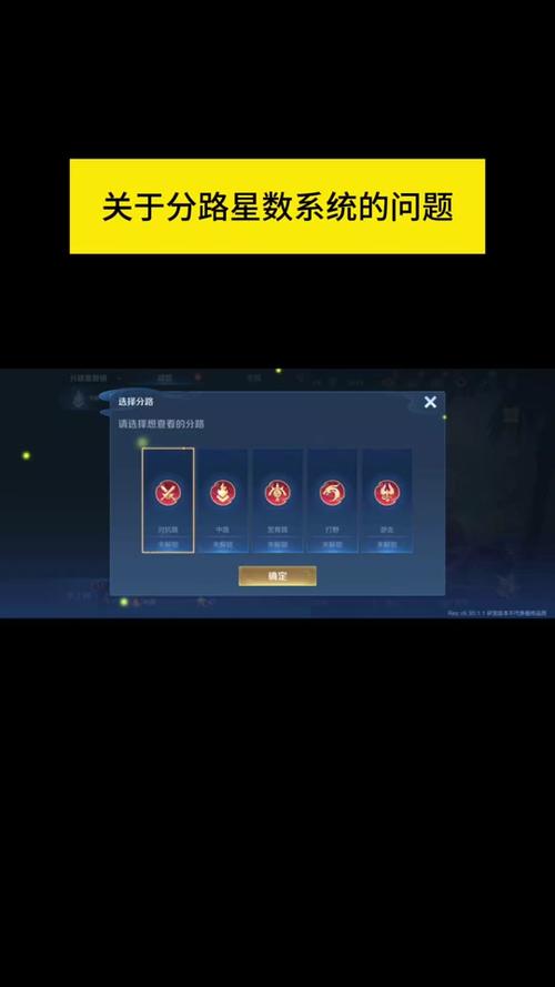 王者取消预选模式(王者预选是什么意思)-第4张图片-无暮网 王者取消预选模式(王者预选是什么意思)-第4张图片-无暮网