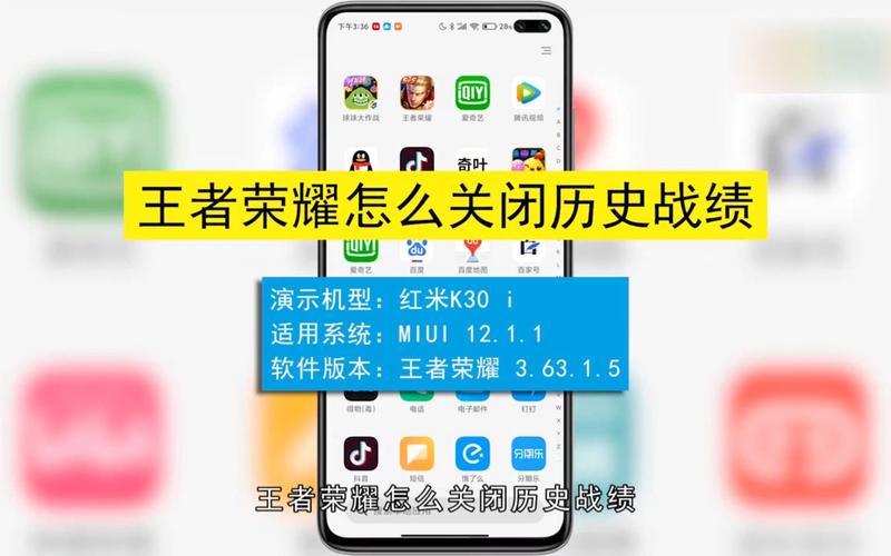 王者怎么查看之前战绩(王者怎么查看之前战绩)-第2张图片-无暮网 王者怎么查看之前战绩(王者怎么查看之前战绩)-第2张图片-无暮网