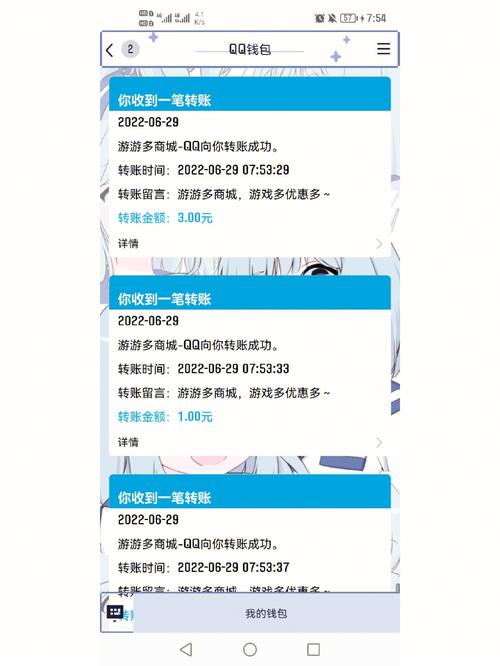 王者如何获得更多的赞和点券,王者怎么快速获得赞-第3张图片-无暮网 王者如何获得更多的赞和点券,王者怎么快速获得赞-第3张图片-无暮网