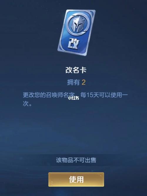 王者荣耀野王id孙悟空是谁的(王者荣耀孙悟空打野名字)-第4张图片-无暮网 王者荣耀野王id孙悟空是谁的(王者荣耀孙悟空打野名字)-第4张图片-无暮网