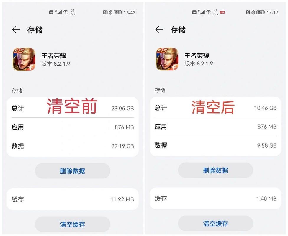 王者荣耀段位清零卡怎么办(王者清算段位)-第1张图片-无暮网 王者荣耀段位清零卡怎么办(王者清算段位)-第1张图片-无暮网