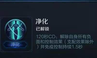 王者隐藏技巧教学,王者荣耀隐藏玩法-第1张图片-无暮网 王者隐藏技巧教学,王者荣耀隐藏玩法-第1张图片-无暮网