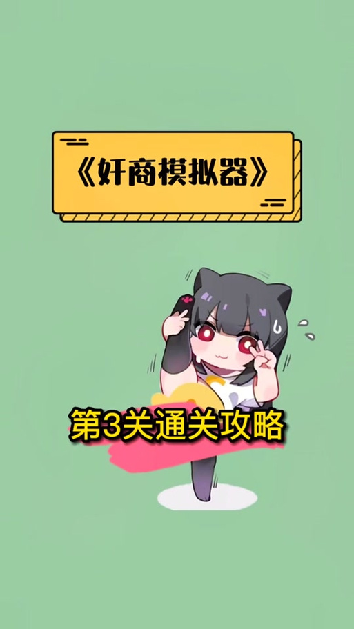 上王者的秘籍有哪些名字(打王者荣耀的秘籍)-第1张图片-无暮网 上王者的秘籍有哪些名字(打王者荣耀的秘籍)-第1张图片-无暮网