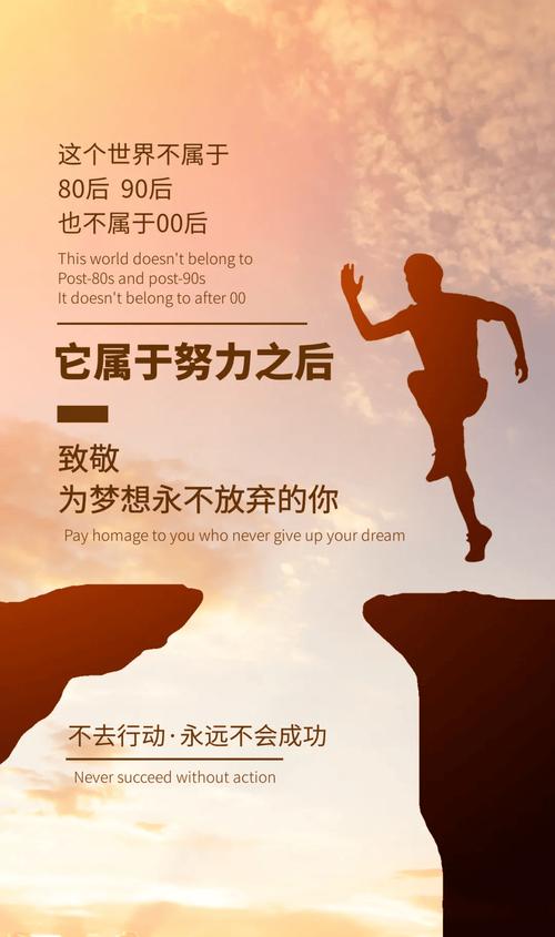 关于王者荣耀伤感的句子简短(王者荣耀伤感语录说说)-第3张图片-无暮网 关于王者荣耀伤感的句子简短(王者荣耀伤感语录说说)-第3张图片-无暮网