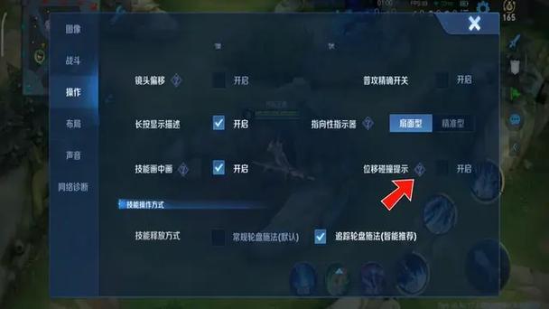王者怎么吸引别人的注意呢(王者荣耀如何吸引玩家)-第4张图片-无暮网 王者怎么吸引别人的注意呢(王者荣耀如何吸引玩家)-第4张图片-无暮网