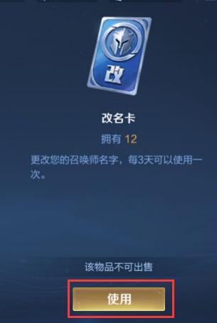 王者荣耀特殊id生成器怎么用,王者id特殊字符生成器-第2张图片-无暮网 王者荣耀特殊id生成器怎么用,王者id特殊字符生成器-第2张图片-无暮网
