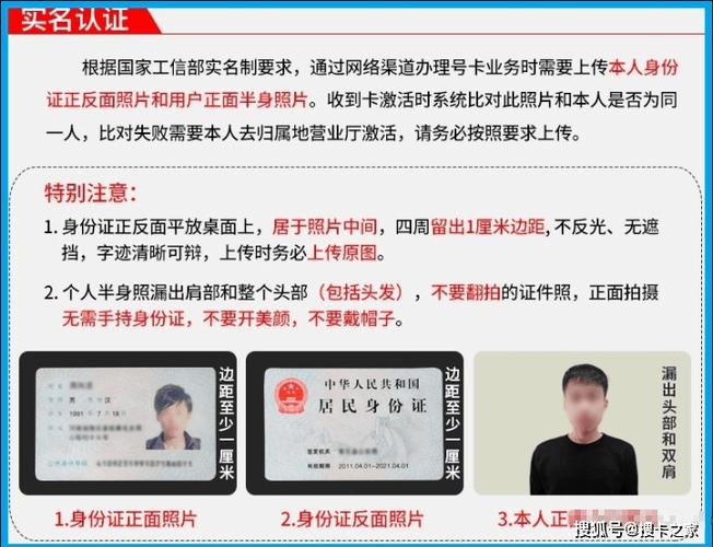 王者实名一定要人脸吗?(王者实名需要刷脸吗)-第4张图片-无暮网 王者实名一定要人脸吗?(王者实名需要刷脸吗)-第4张图片-无暮网