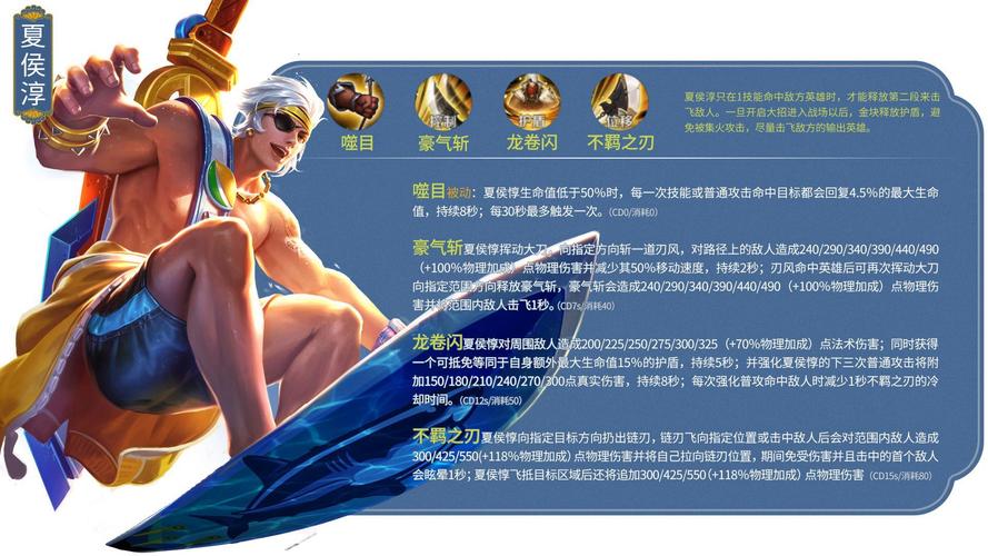 王者荣耀有点骚的名字(王者荣耀有点骚的名字怎么取)-第5张图片-无暮网 王者荣耀有点骚的名字(王者荣耀有点骚的名字怎么取)-第5张图片-无暮网
