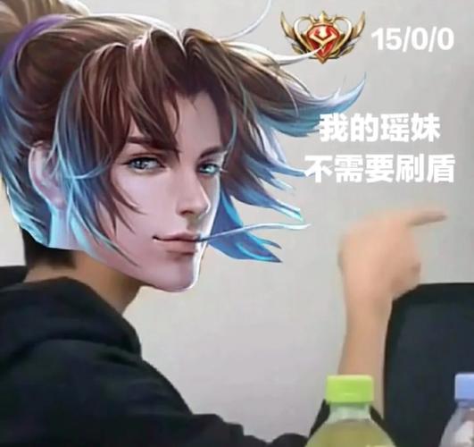 王者荣耀的游戏概念,王者荣耀游戏构成要素-第3张图片-无暮网 王者荣耀的游戏概念,王者荣耀游戏构成要素-第3张图片-无暮网